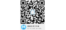 其他信息